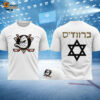 Anaheim Ducks Hanukkah Night 2026 Celebration Two Sided Shirt